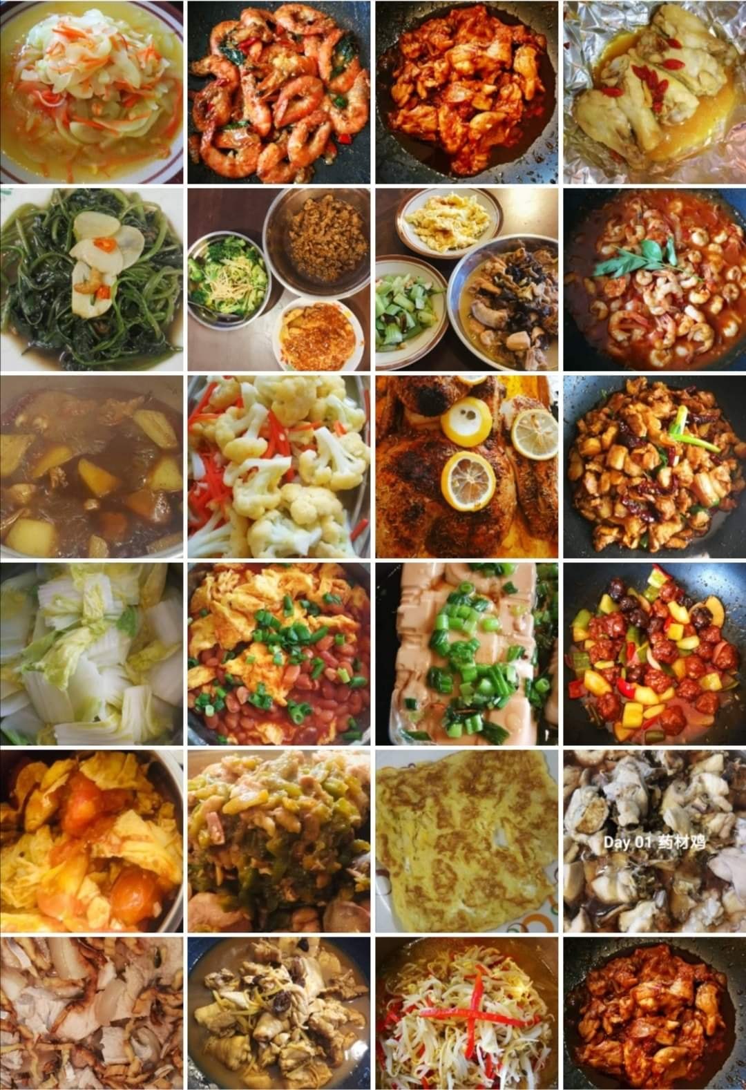 ???????&#35442070191631😍???????&#35442070191631&#35442070191631