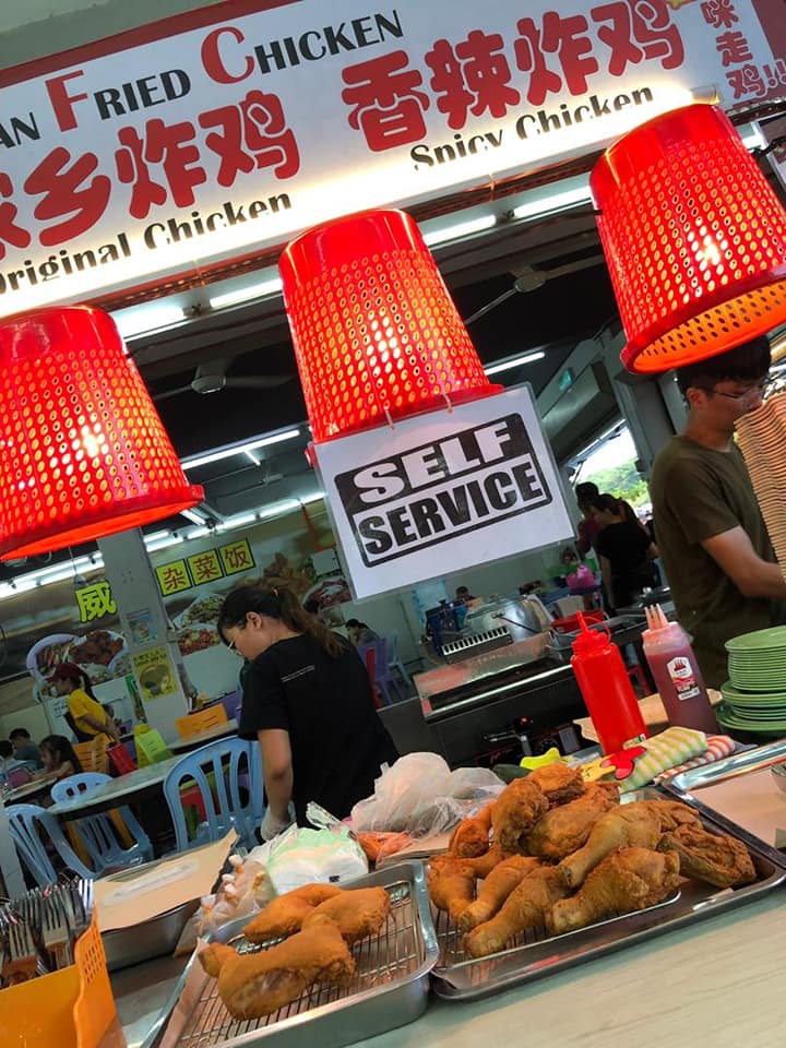 TFC?????? ? ????✅ ???????✅